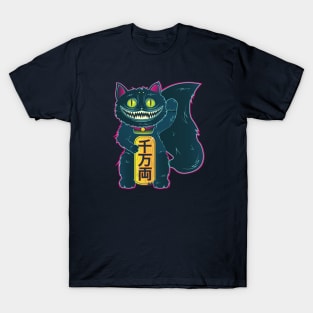 The Cheshire Maneki-Neko T-Shirt